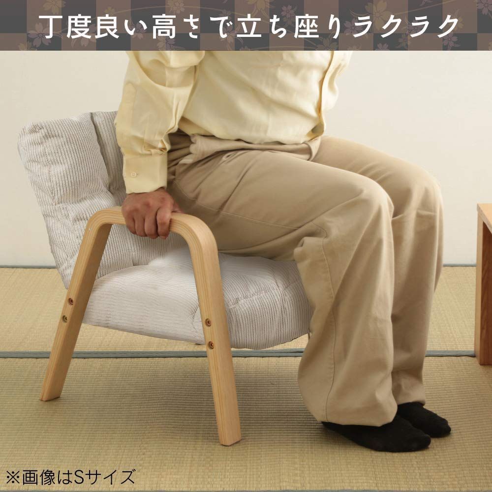 価値がある 新商品 折りたたみ可 腰部6段階 ヘッド部14段階リクライニング 幅約58×奥行約64 88×高さ約91.5 101cm リクライニングチェア ベージュ Lサイズ ウッドアームチェア WAC-L アイリスオーヤマ 全国配信早速送料無料！