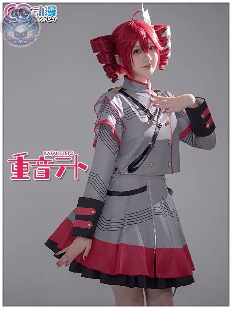 イベント衣装 コスプレセット