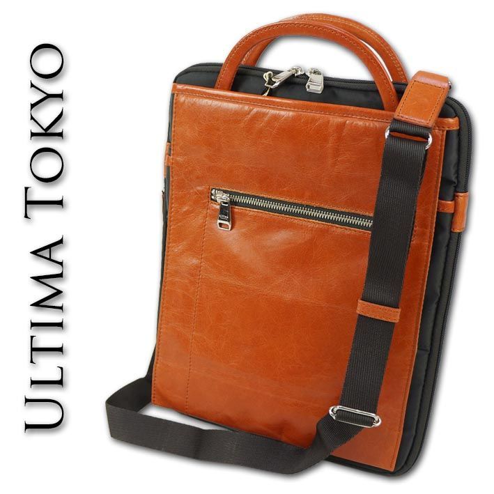 ultima TOKYO ショルダーバッグ 本革 キャメル新品 現品限り一斉値下げ