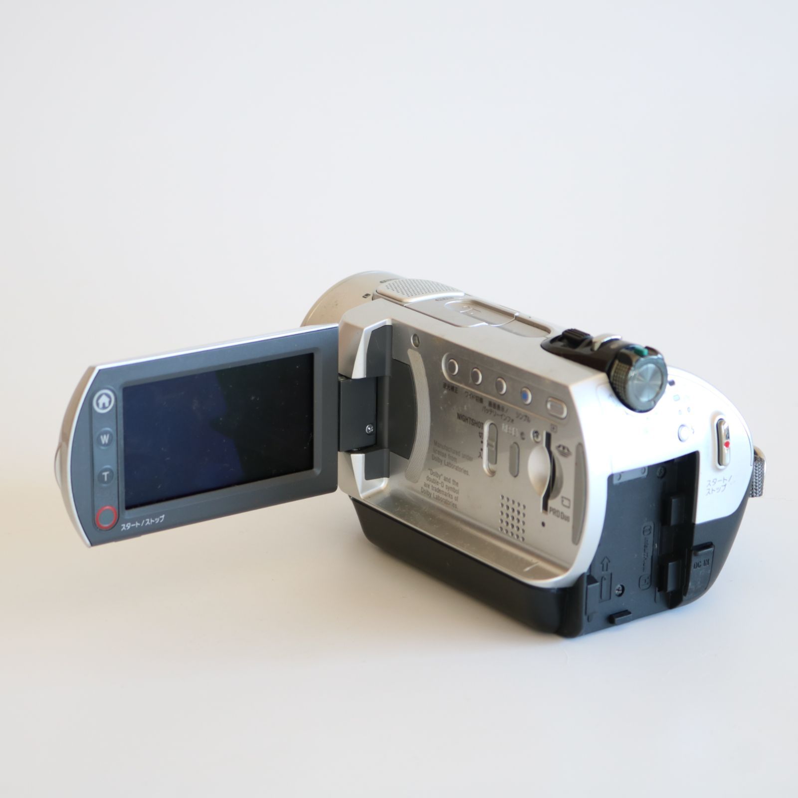 SONY ハンディカム DCR-SR300 デジタルビデオカメラ 【公式通販】