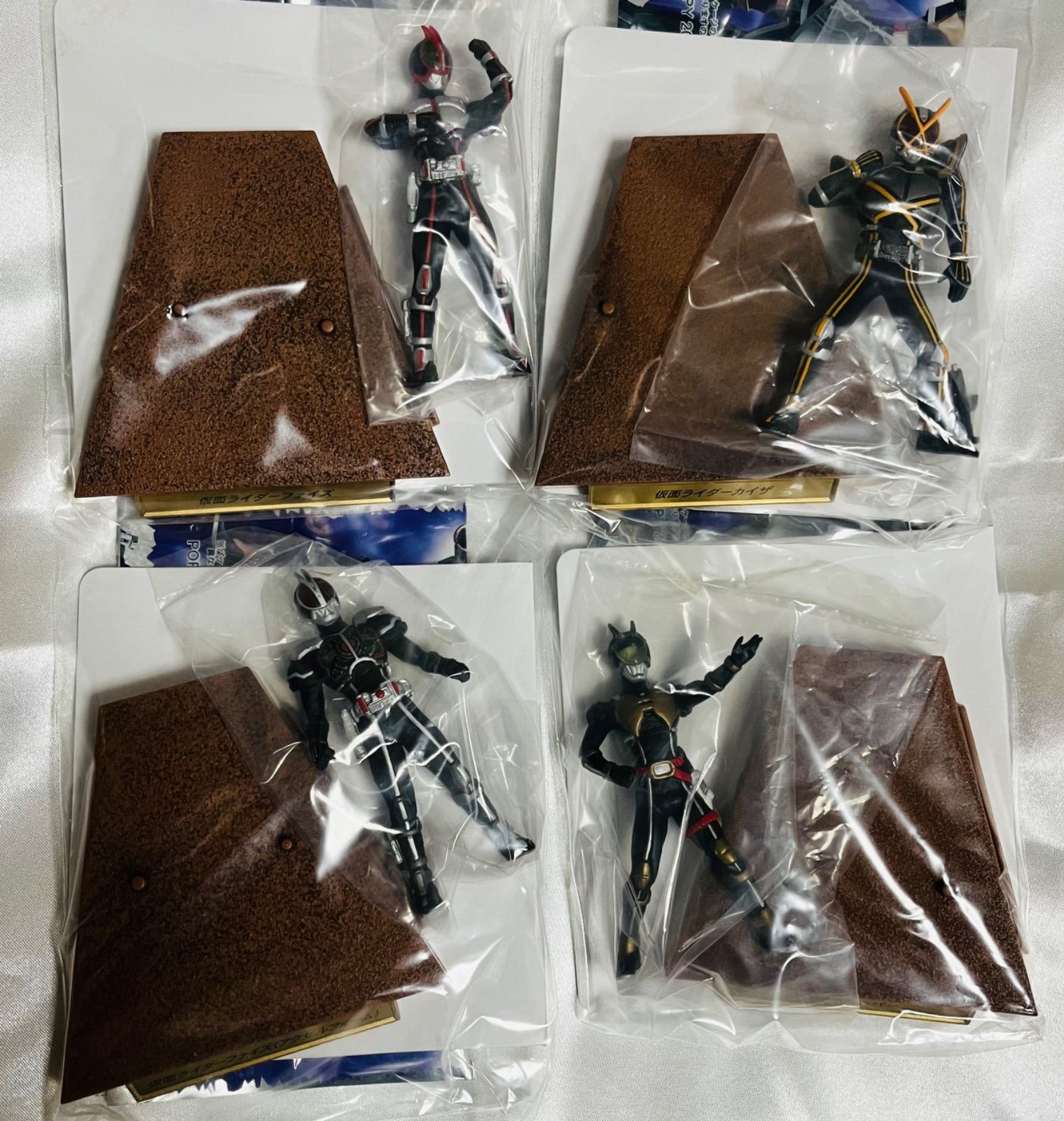 フルコンプ 仮面ライダー サークル フィールド コレクション 