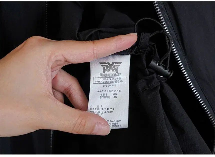 【幻の44size】ライナー付き 上野商会 SCHOTT レザージャケットXXL 幻の44size】ライナー付き 上野商会 SCHOTT レザージャケットXXL