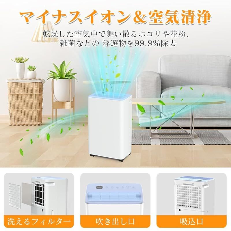 12L|日 木造15畳|鉄筋30畳