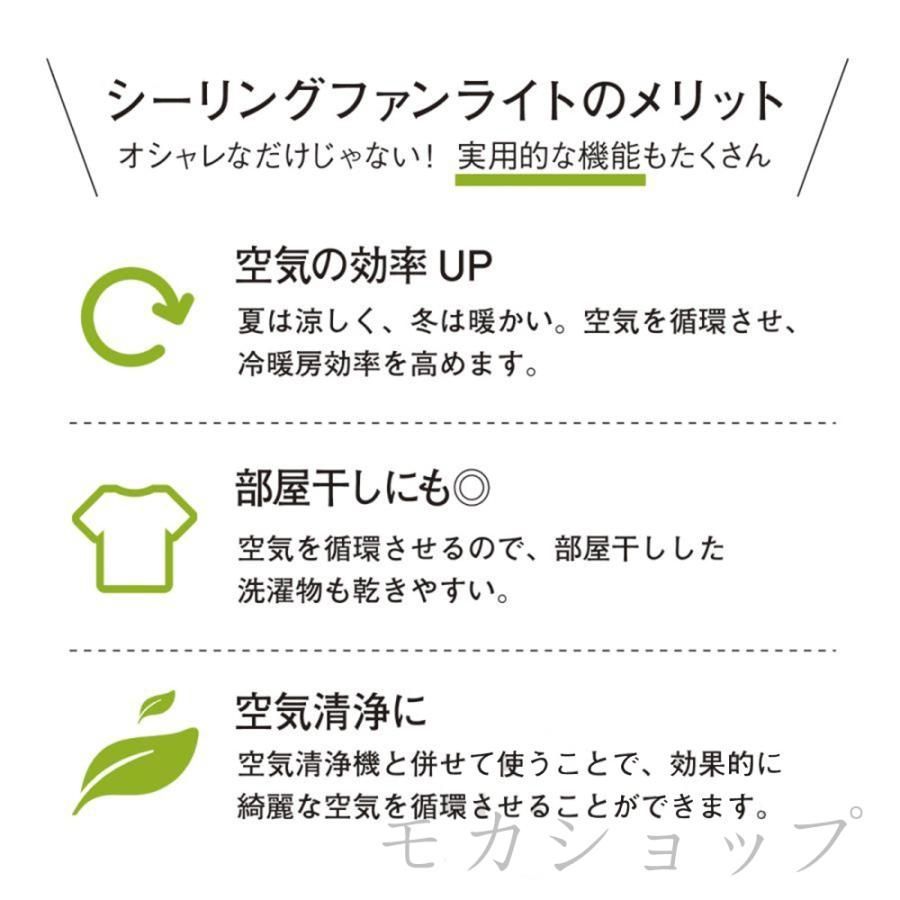 調光調色