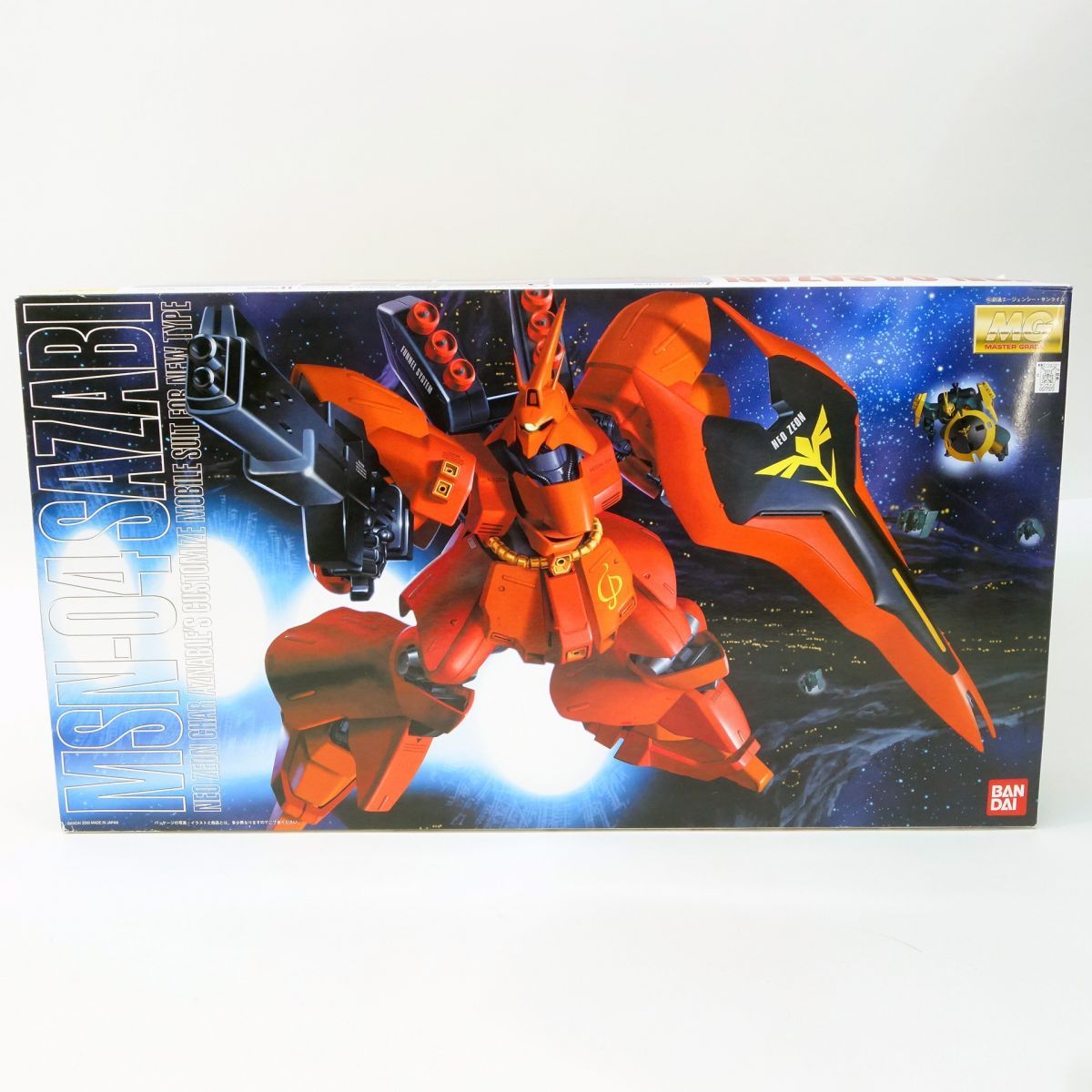 バンダイ MG 1/100 機動戦士ガンダム 逆襲のシャア MSV リ・ガズィ・カスタム / プラモデル MG 1⁄100 サザビー  ［機動戦士ガンダム 逆襲のシャア］ MG 1