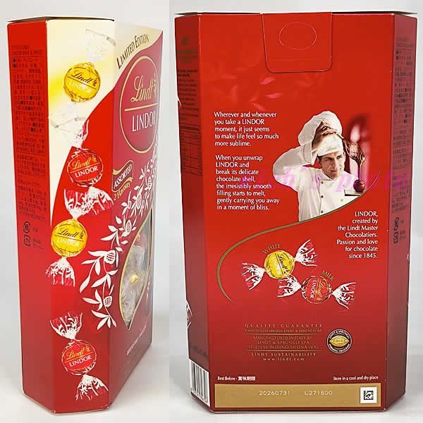 LINDT リンドール アソート 600g 楽天市場】リンツ リンドール アソート 600gの通販