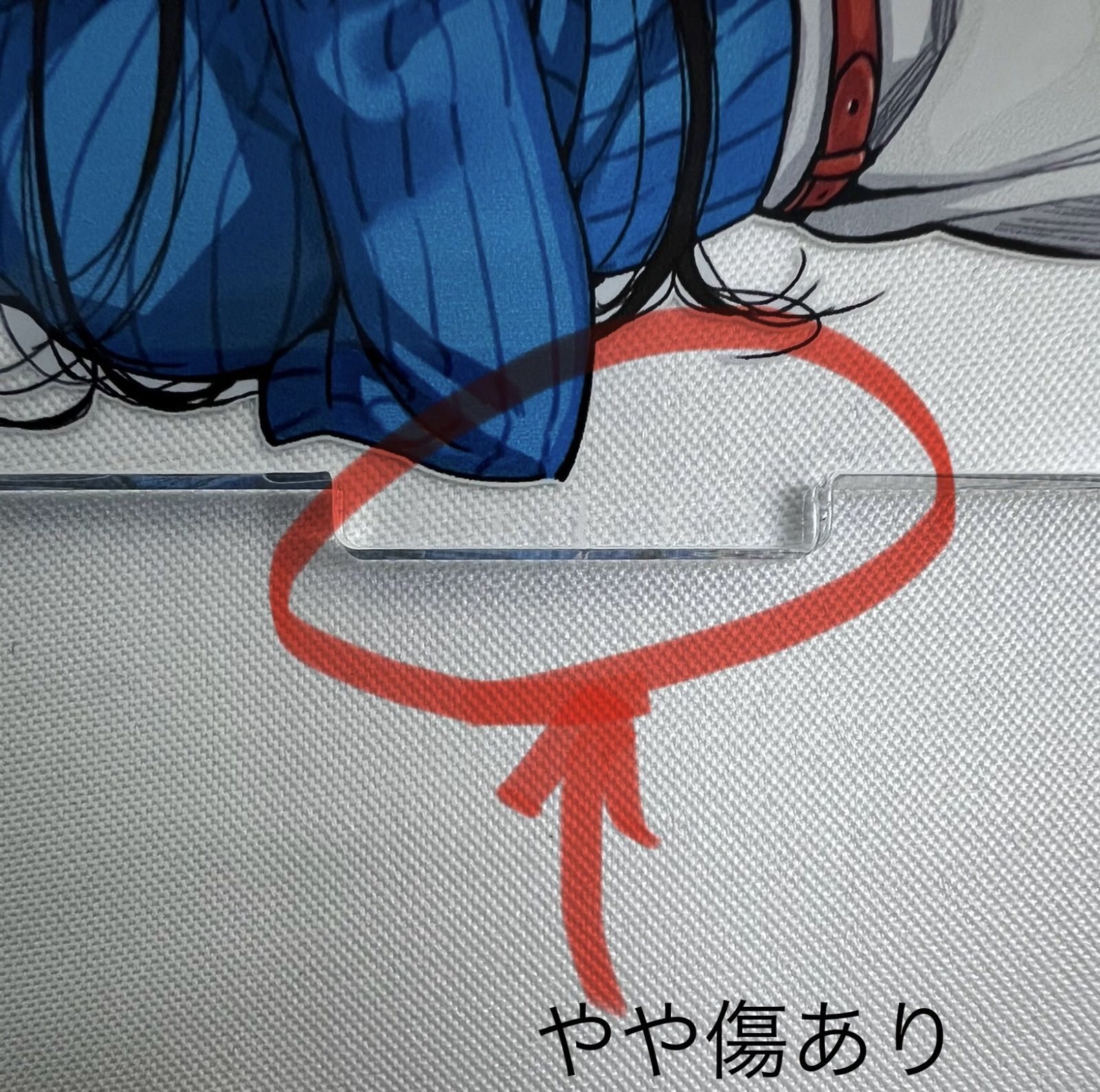 枠欠品 彼女、お借りします 週刊少年マガジン23号 抽選プレゼント 水原