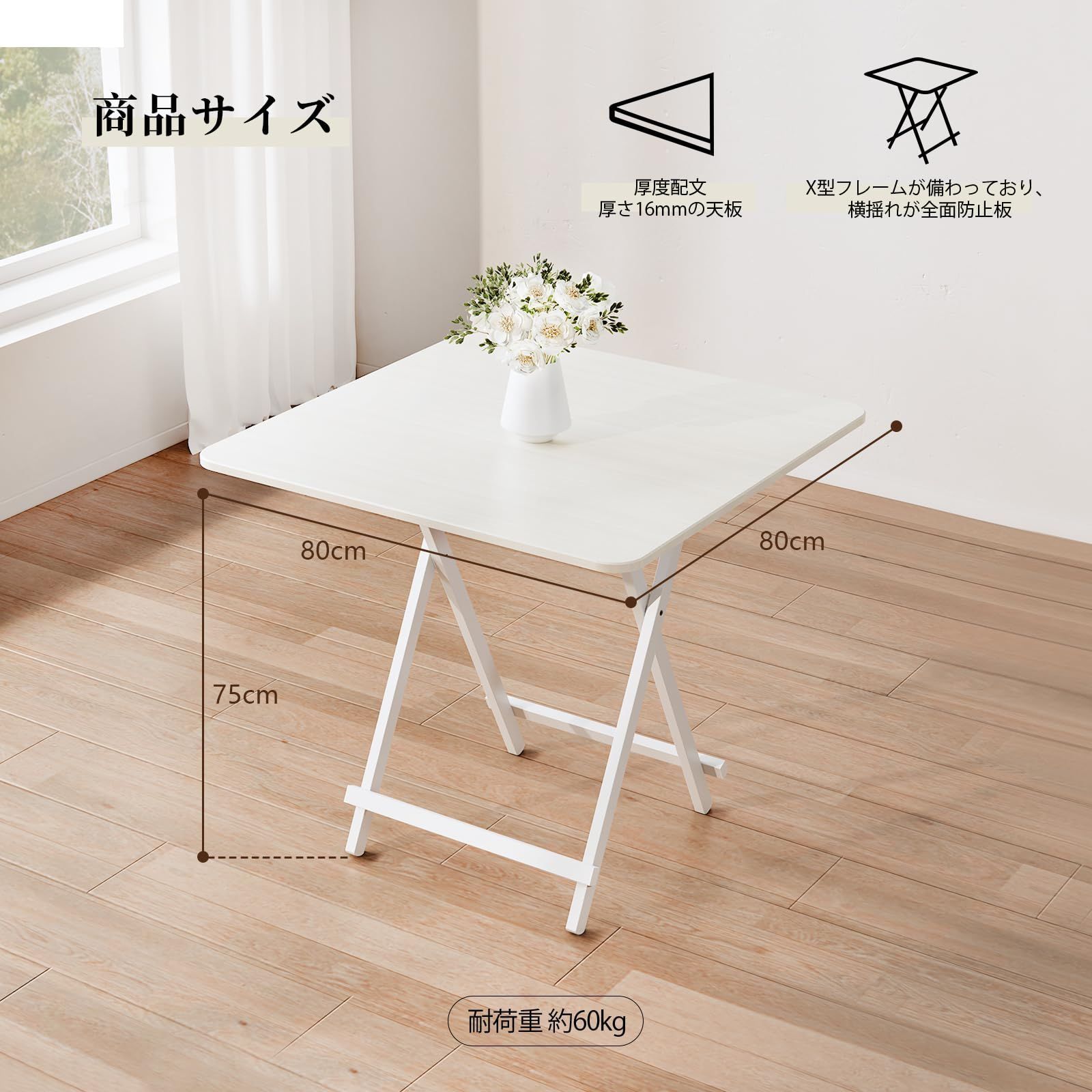 作業台 一人暮らし