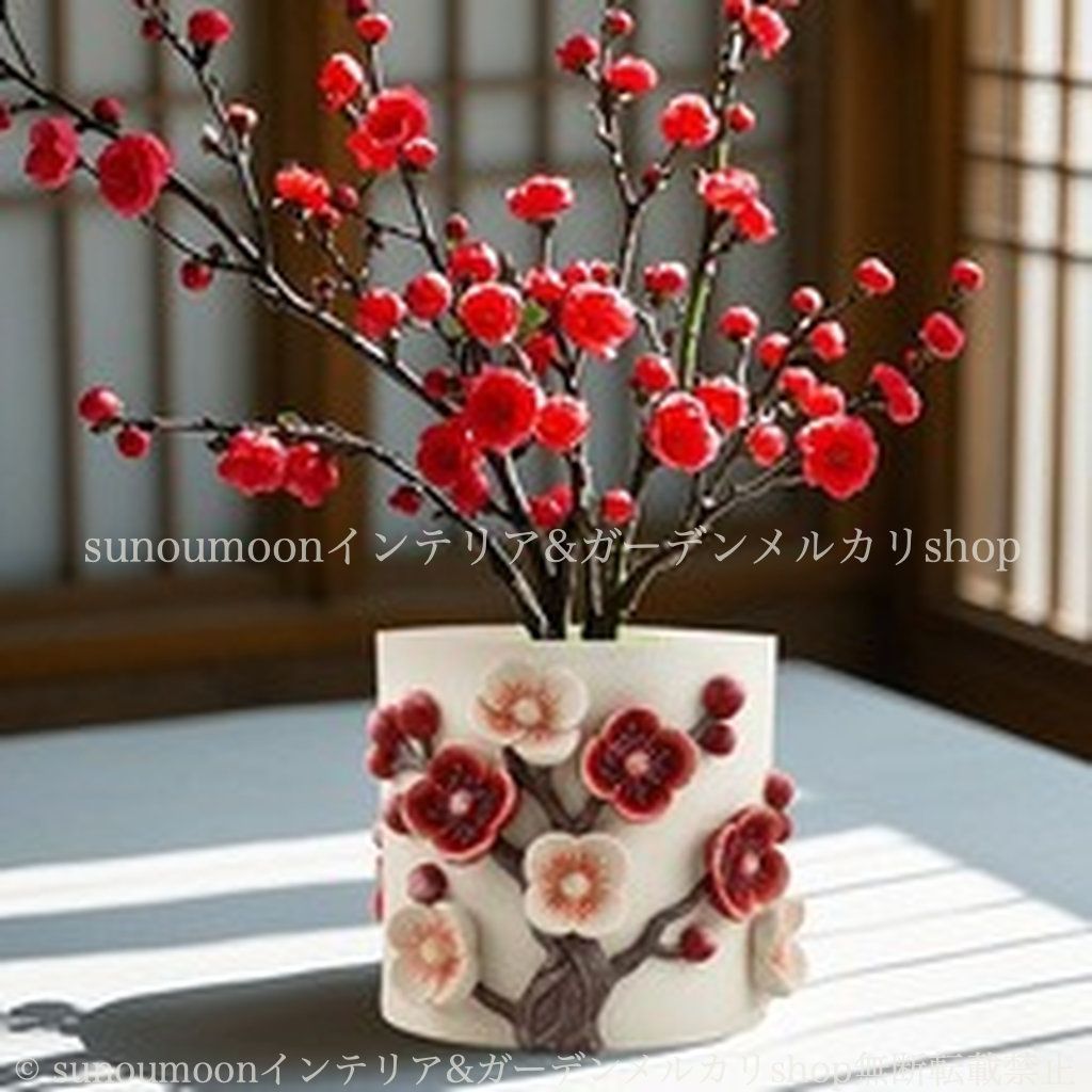 植木鉢 ガーデニング ガーデン ガーデンインテリア 梅の花 おしゃれ 樹脂 ガーデン雑貨 庭の装飾 かわいい プランター インテリア 和風 雑貨 お洒落 鉢植え 8-14
