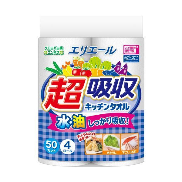 まとめ 大王製紙 エリエール超吸収キッチンタオル 50カット ロール 1セット 48ロール 4ロール×12パック ×3セット