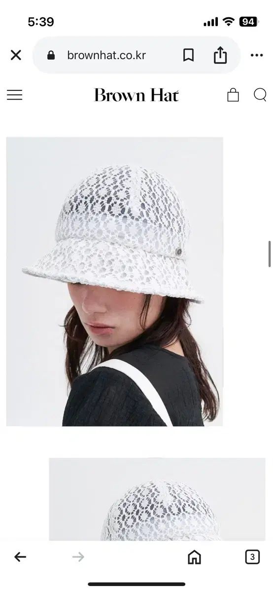 Brown hat