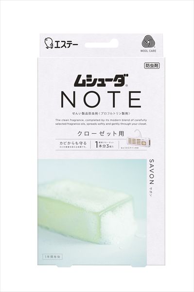 10個セット まとめ売り