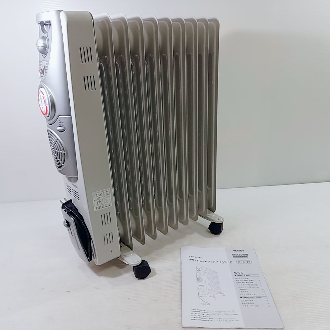 jimyangオイルヒーター RHJ10F0812SG 1200W オイルヒーター RHJ10F0812SG 1200W
