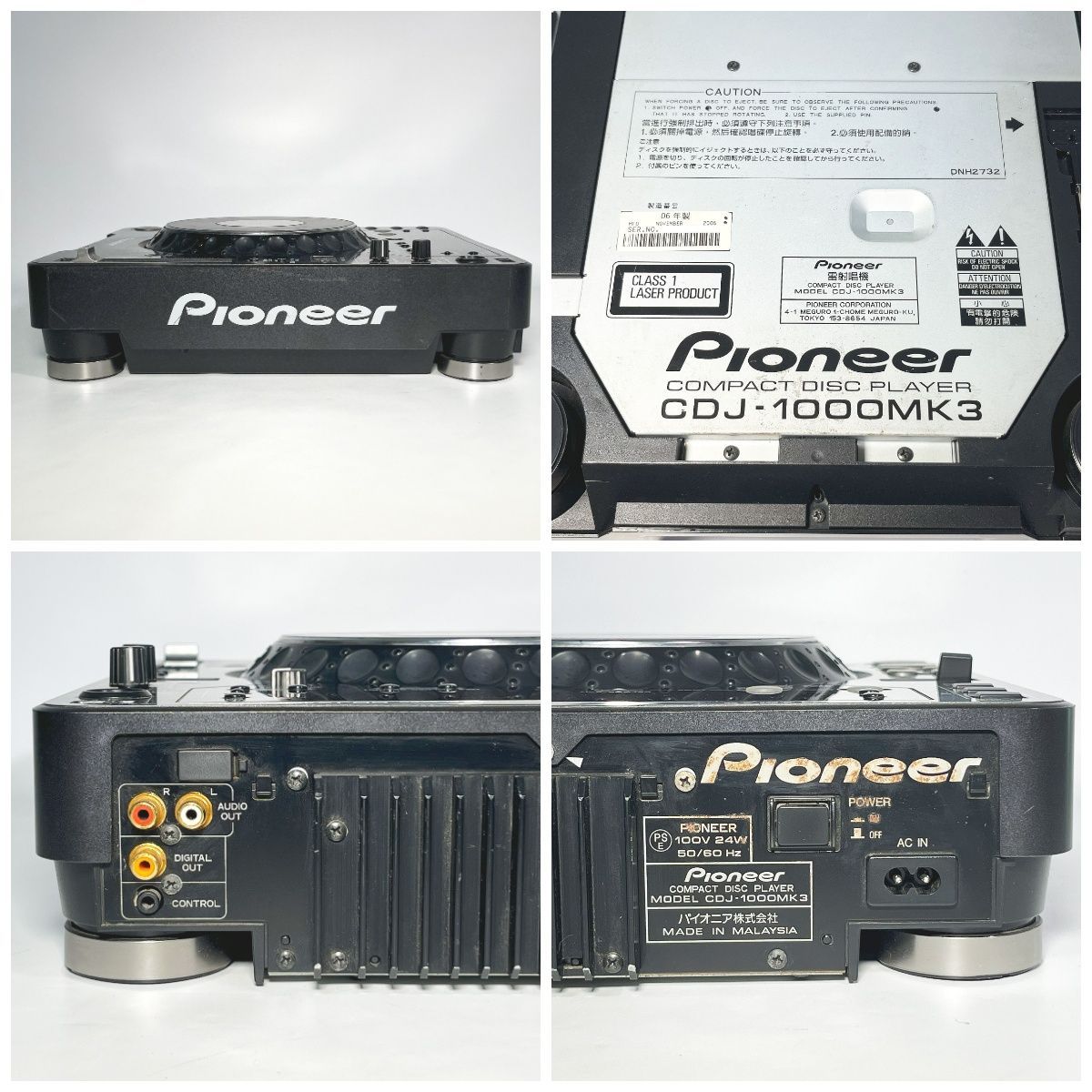 Pioneer DJ CDJ-1000MK3 Digital CD Deck CDJ 1000 MK3