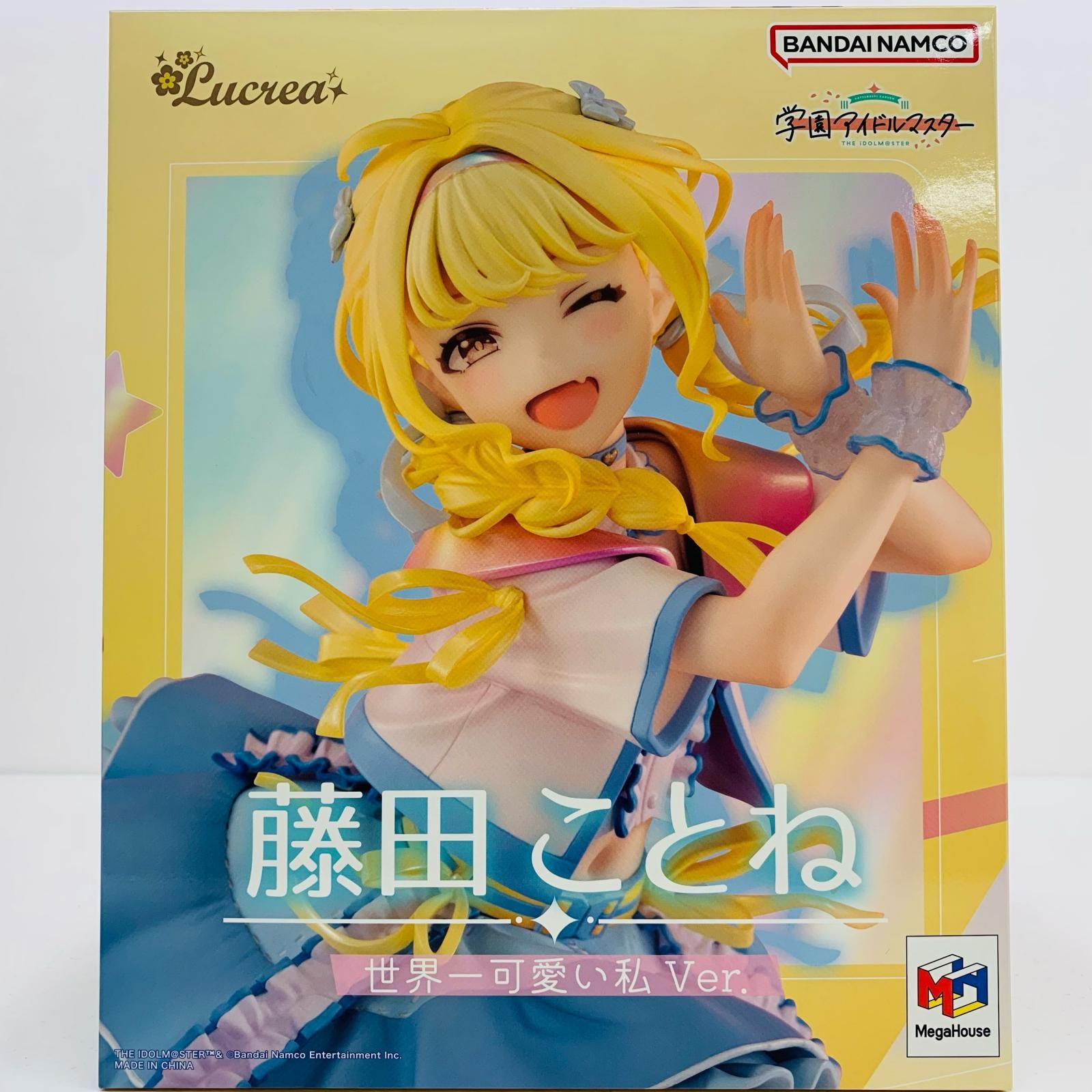 中古 フィギュア 藤田ことね世界一可愛い私Ver.「学園アイドル