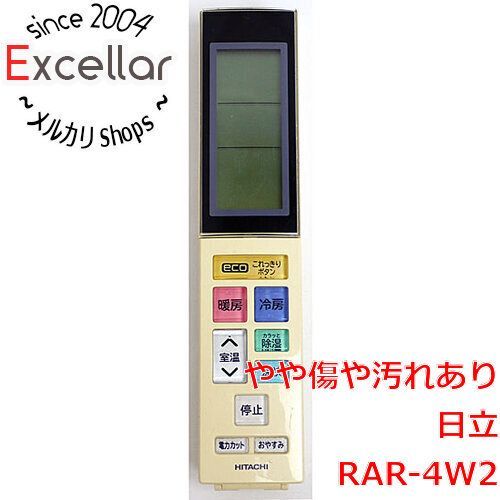 bn:17] HITACHI エアコンリモコン RAR-4W2 - 家電・PCパーツの