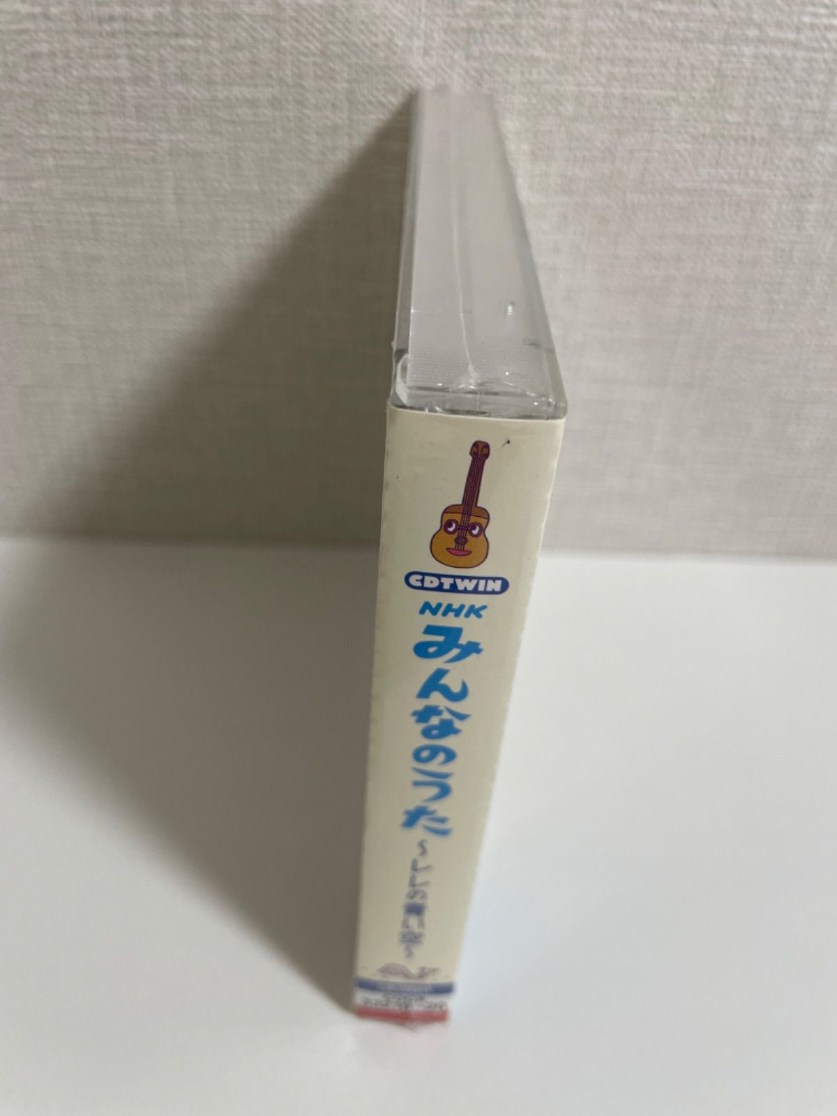 【中古】 NHKみんなのうた／川はだれのもの？/ＣＤ/COCC-13102 NHKみんなのうた 最新ベスト 川はだれのもの？、ほか 中古CD