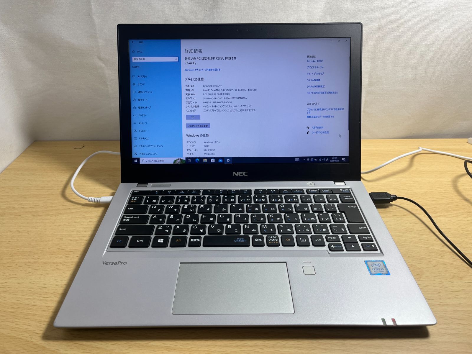 値下げ】第８世代Core i5 2018年製 Windows11 NEC VersaPro VB-3 12.5 