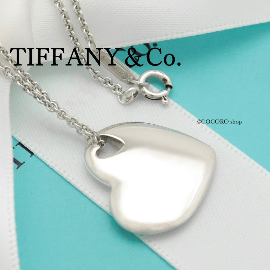 美品】ティファニー TIFFANY&Co. 2 ハート ステンシル カットアウト 