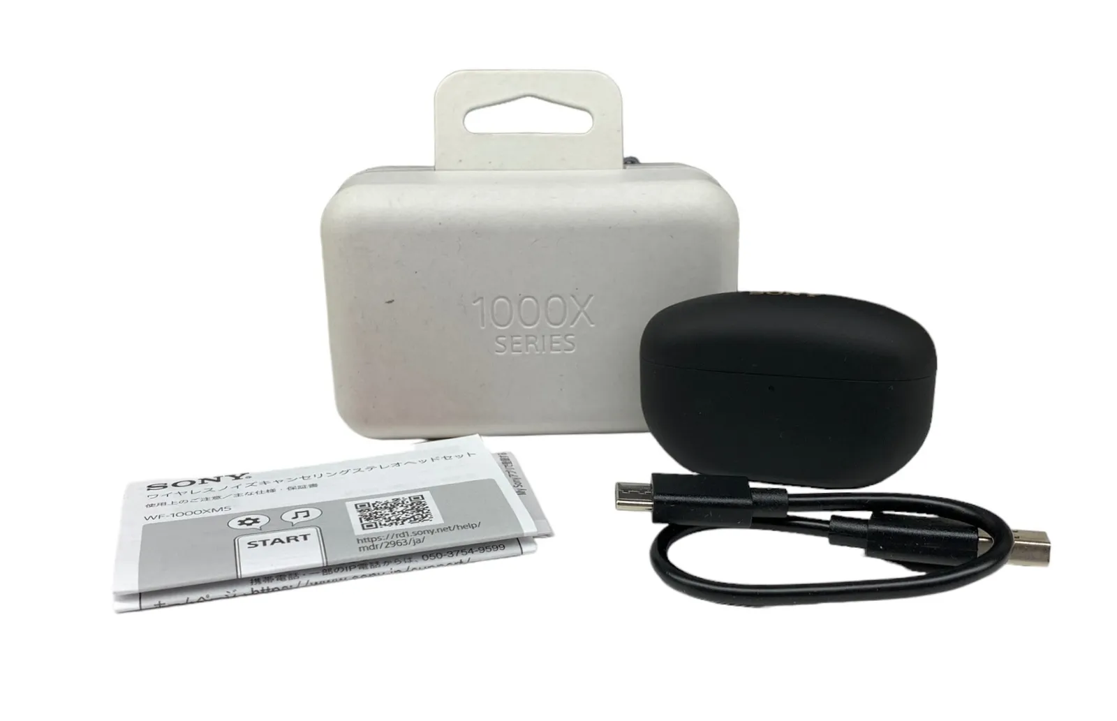 SONY (ソニー) ワイヤレスイヤホン ノイズキャンセリング ヘッドセット  