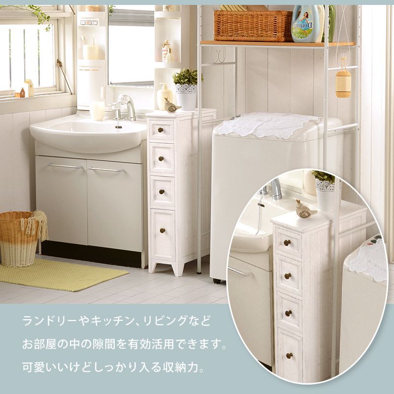 引き出し カントリー