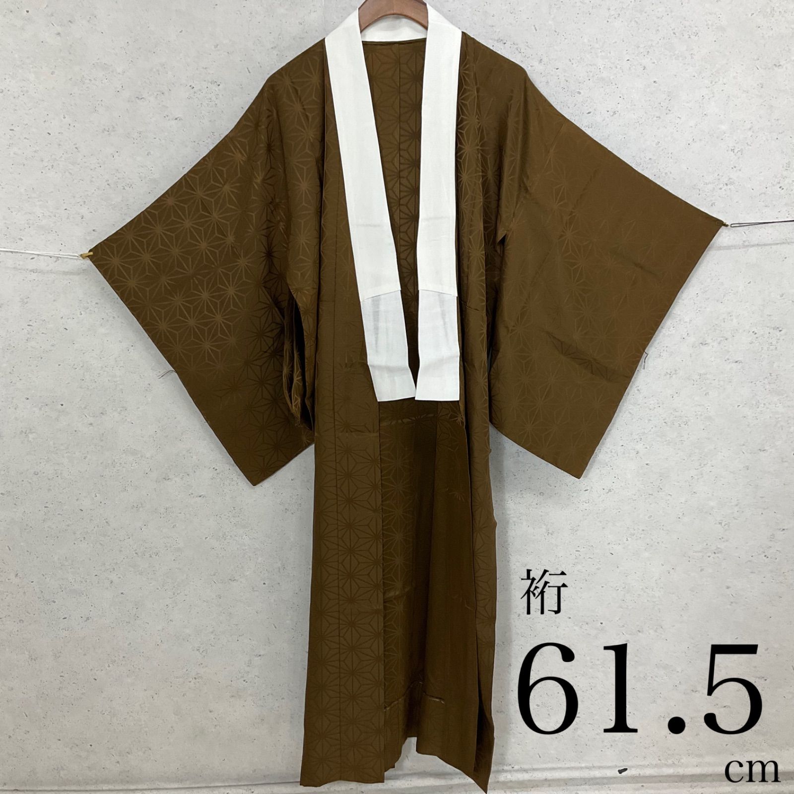 値下げ→男の着物　新品未使用　仕立て糸つきのまま 値下げ→男の着物 新品未使用 仕立て糸つきのまま