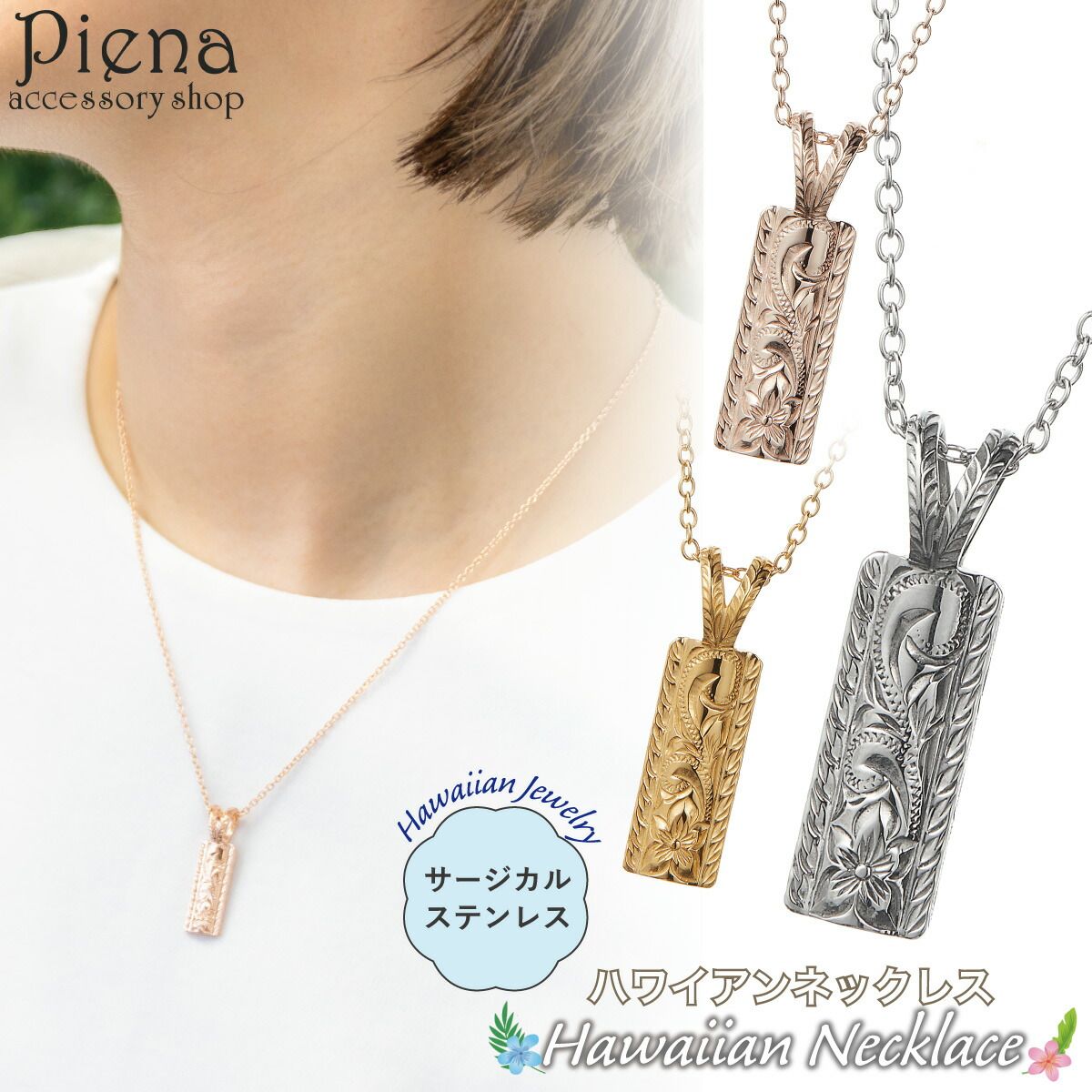 STAR JEWELRY ゴールド イニシャルネックレス Star Jewelry ゴールド