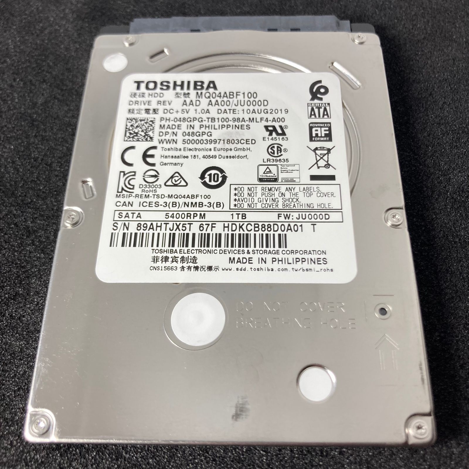 Vind toshiba harde schijf 1tb in Harde schijven op