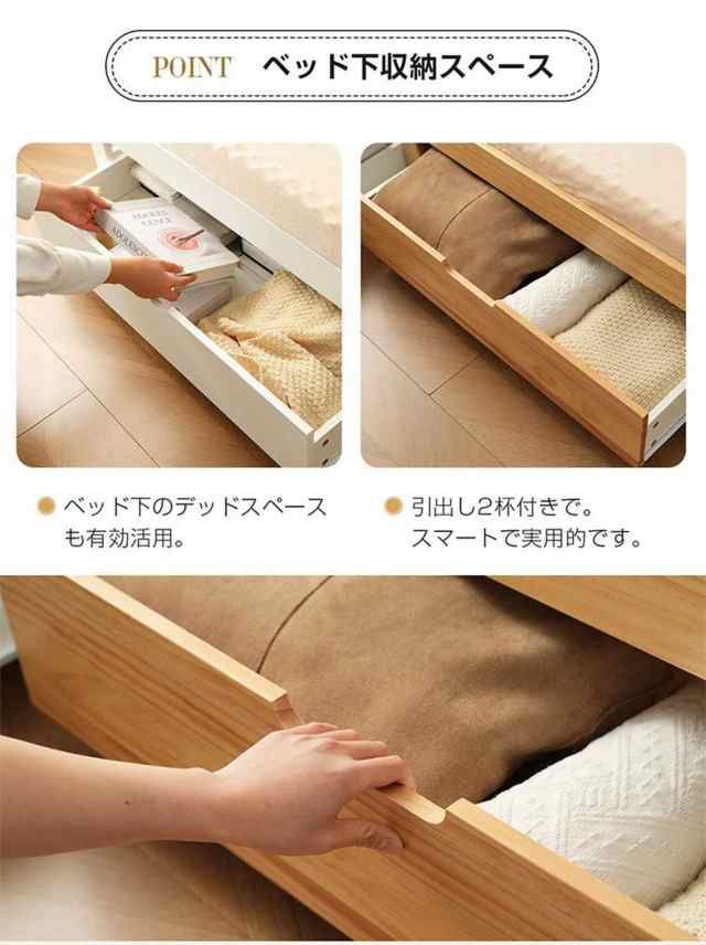 頑丈