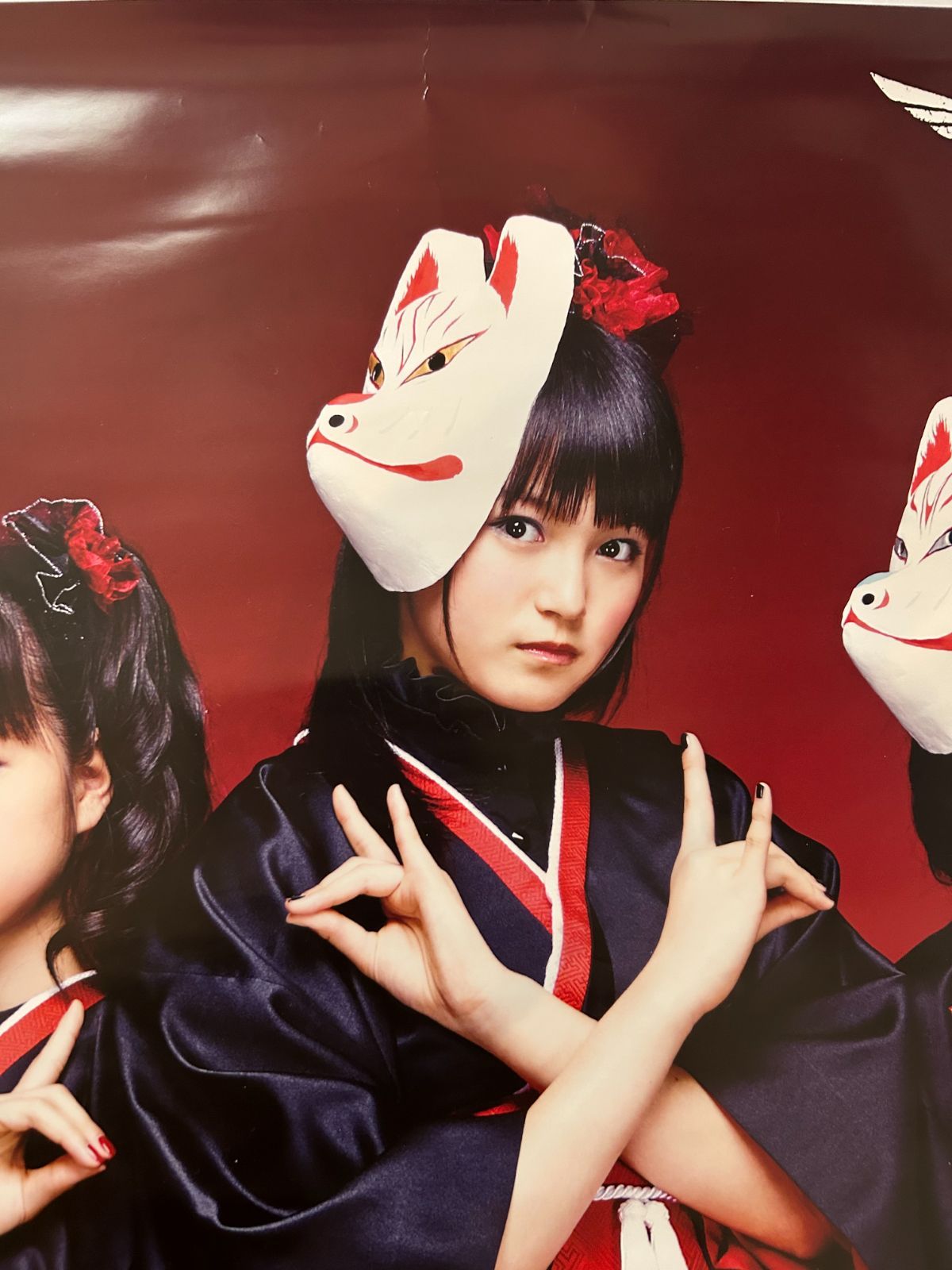 BABY METAL ベビー・メタル / メギツネ 2013年 シングル