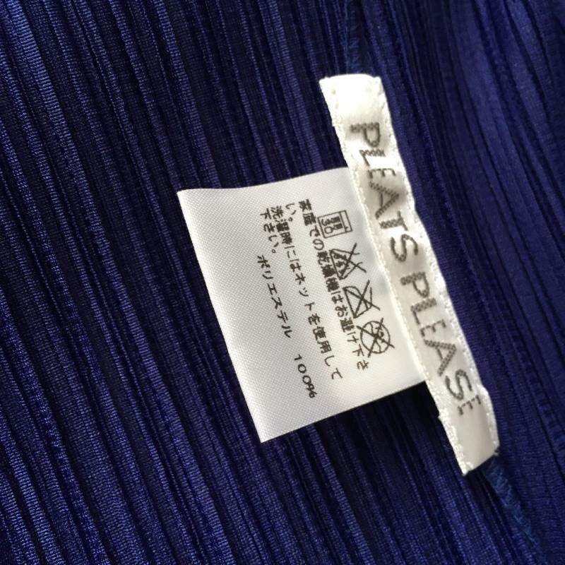 PLEATS PLEASE ジャケット カーディガン PLEATS PLEASE ISSEY MIYAKE - 美品 プリーツプリーズ イッセイ