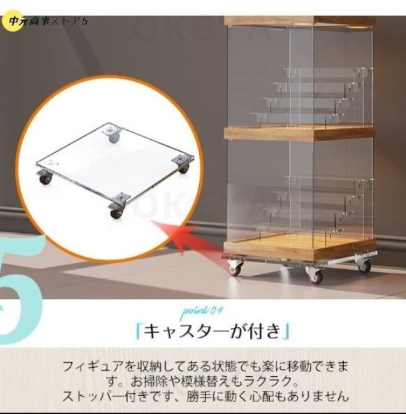 ケース