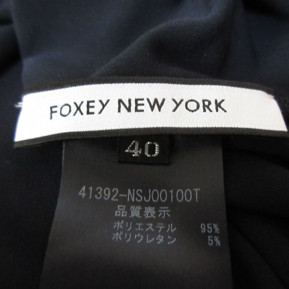 美品 FOXEY NEW YORK フォクシーニューヨーク リボン ロゴ刺繡 ストレッチ カーディガン 41392 サイズ40 ネイビー レディース 古着 中古 USED FOXEY NEW YORK - 美品 FOXEY NEW YORK フォクシーニューヨーク リボン