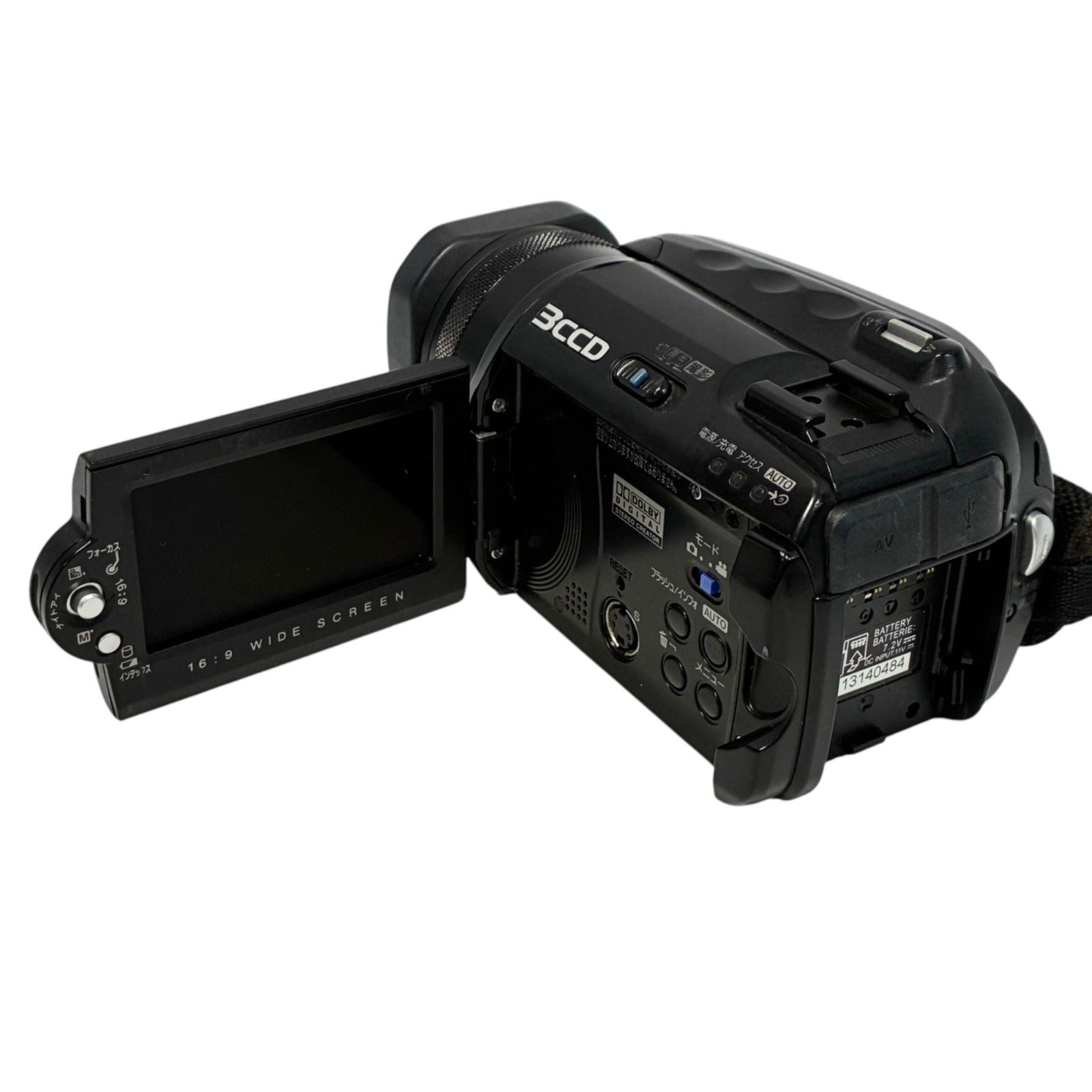 ハードディスクムービーEverioGZ-MG330製品情報ビクター | JVC