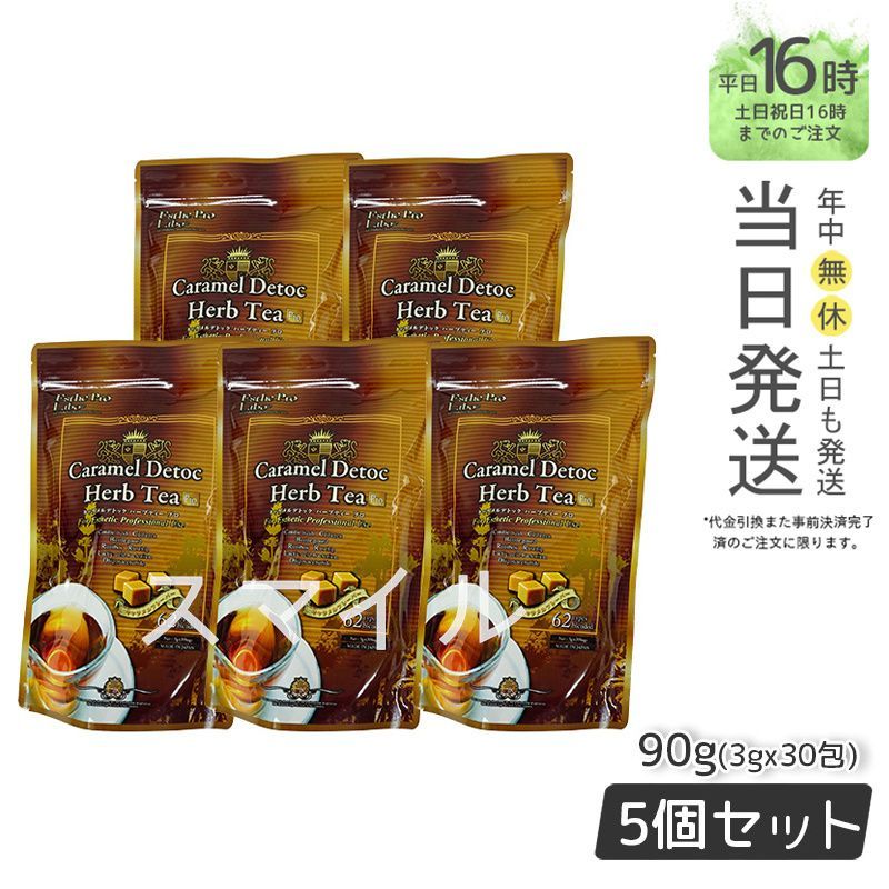 代ゼミテキスト 吉田敦彦 関関同立これで合格！！ 97/98冬期直前講習会
