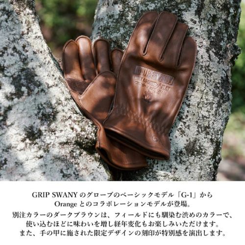  Lサイズ GRIP SWANY グリップスワニー Orange 別注 G 1 手袋 アウトドア キャンプ グローブ 手袋 アウトドアウェア小物