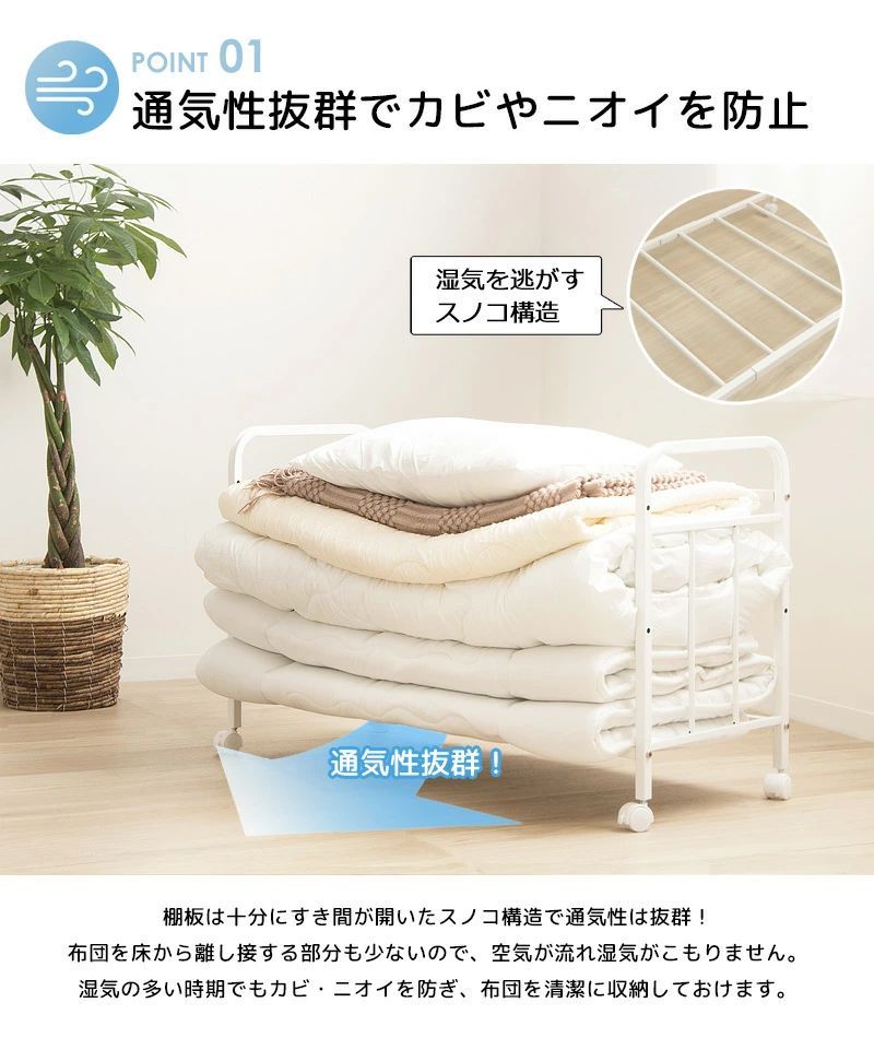 幅104×奥行46×高さ63cm