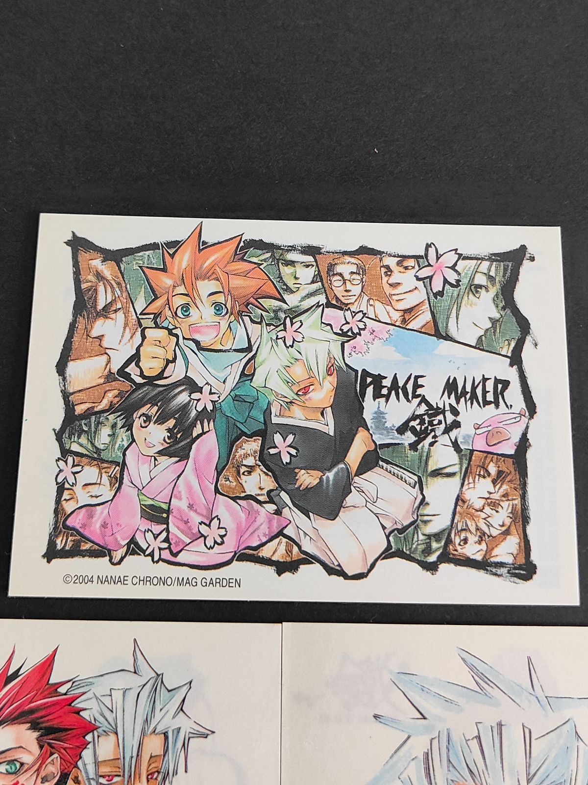 aca282 新撰組異聞 ピースメーカー鐡 PEACE MAKER ピース