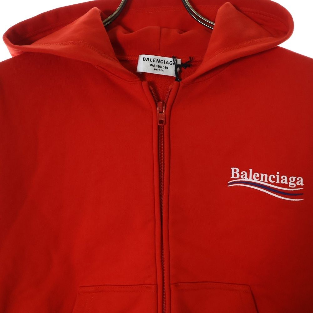 BALENCIAGA ロゴ刺繍 カラーブロック コットン ジップパーカー BALENCIAGA (バレンシアガ) 23SS MEDIUM FIT ZIP-UP HOODIE