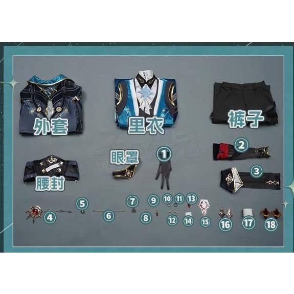 コスプレ アナイクス