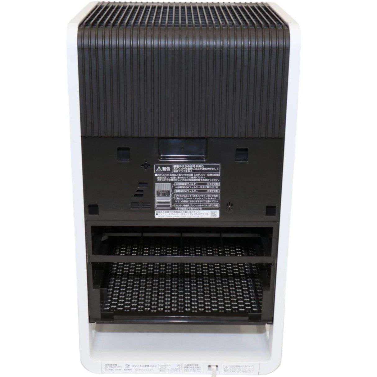 空気清浄〜38畳 良い