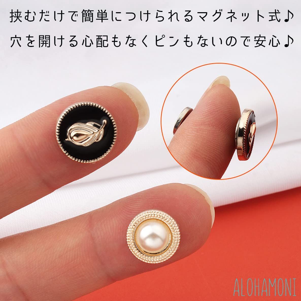 新着商品】ハットピン ボタン タイタック ネクタイピン 縫製不要