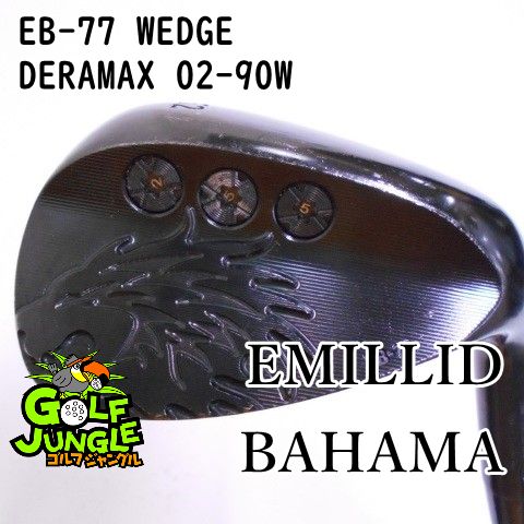 【中古】ウェッジ エミリッドバハマ EB-77 WEDGE DERAMAX 02-90W X 52 ウエッジ 地クラブ カスタム カーボンシャフト おすすめ メンズ 右 [5425]