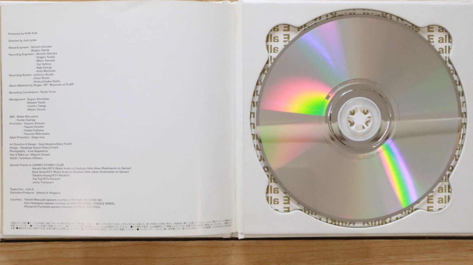 KinKi Kids - きなこ 71Mq+sB27nL._AC_UL210_SR210,