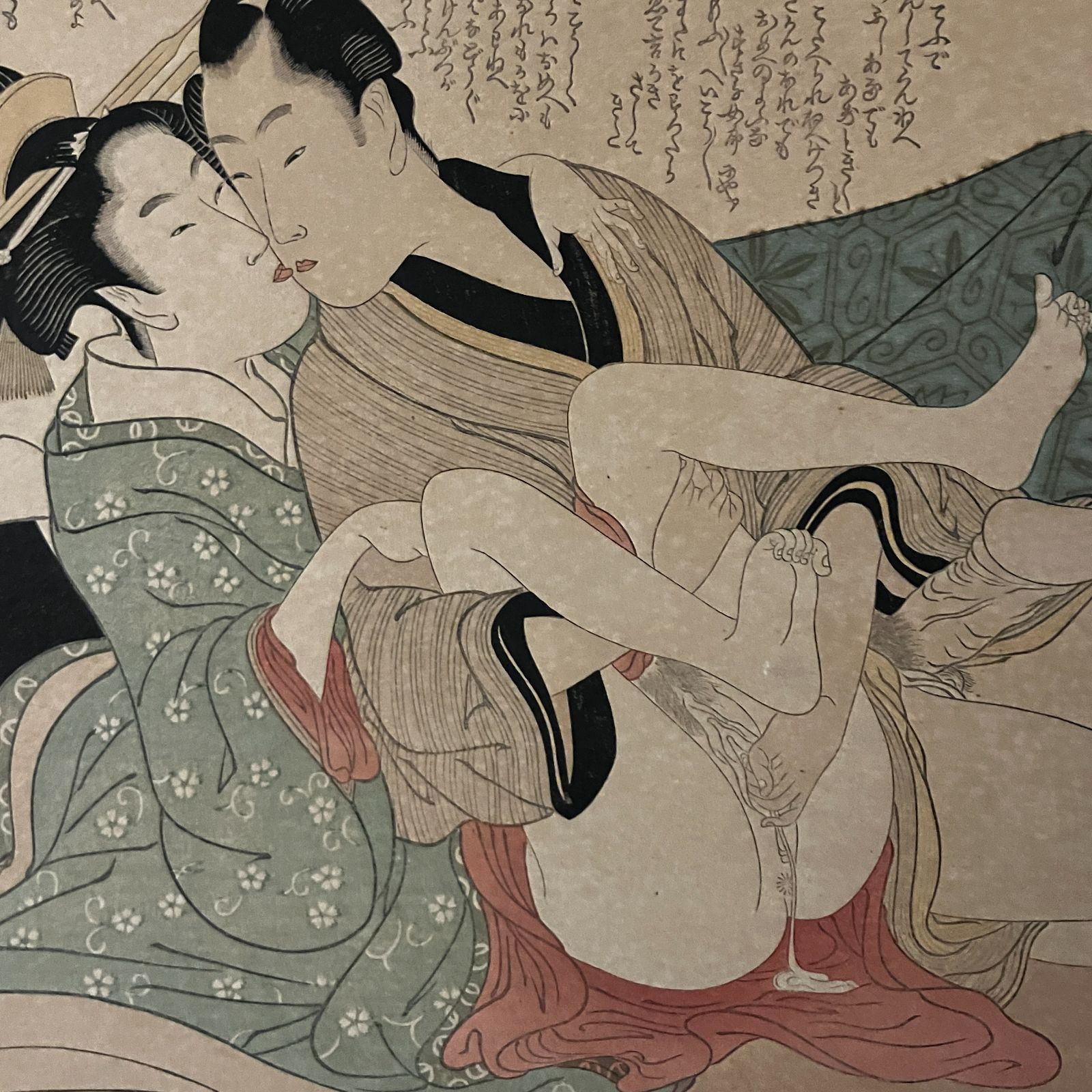 大判 260×382mm