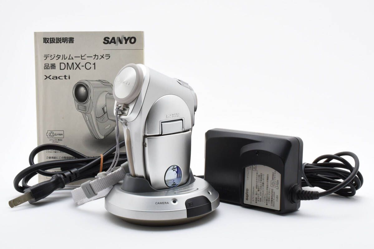 【未使用】JVC GZ-HM33-S ビデオカメラ シルバー JVC Everio GZ-HM33-S Video Camera HD Memory Camcorder Silver Used