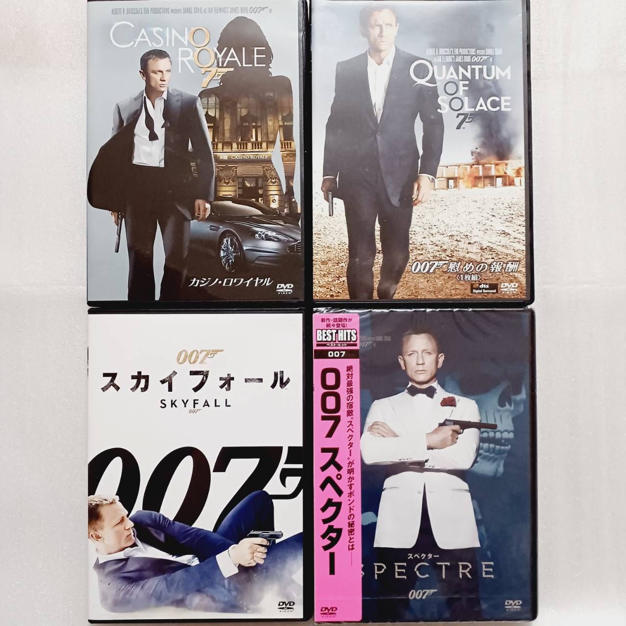 「007」シリーズ 全24作＋「ネバーセイ・ネバーアゲイン」 25作品セット (DVD) 007」シリーズ 全24作＋「ネバーセイ・ネバーアゲイン」 25作品