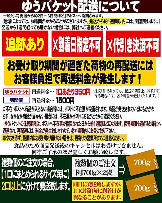 国産 桑の葉 粉末 パウダー 500g×1袋 無添加 送料無料 青汁 桑の葉茶