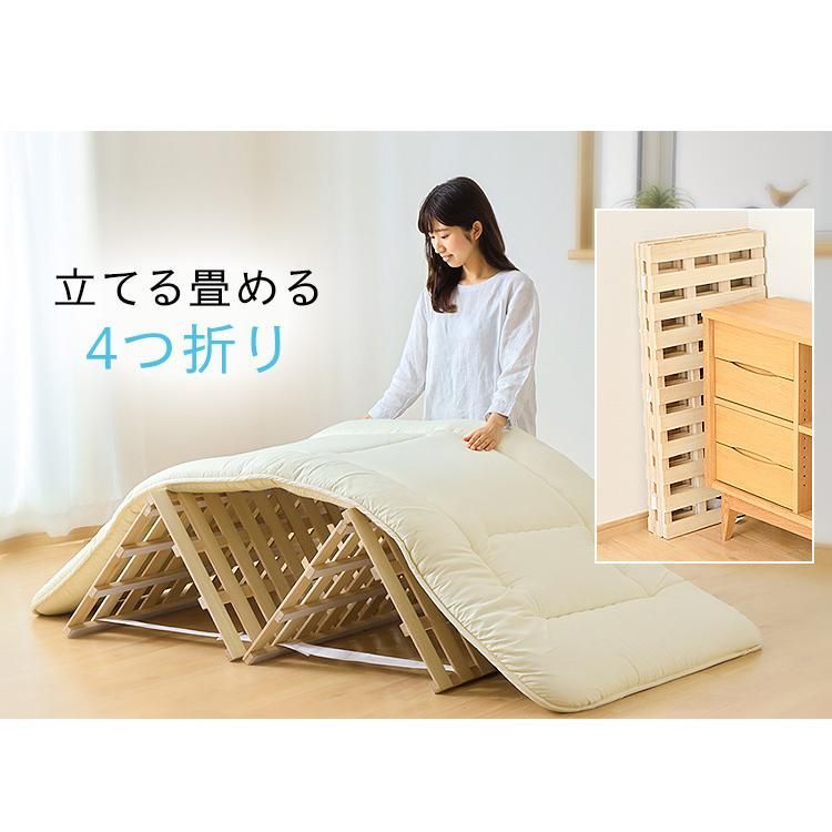 直接引取　【訳アリ】高田ベッド TB-396 マッサージベッド ロングソファ 卸売り家具・インテリア - 直接引取【訳アリ】高田ベッド TB-396