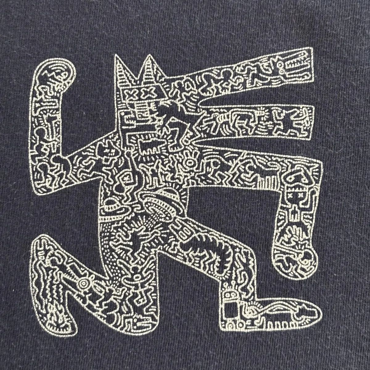 当日発送　シュプリーム　keith haing Tee 当日発送様専用 シュプリーム keith haing Tee - メルカリ